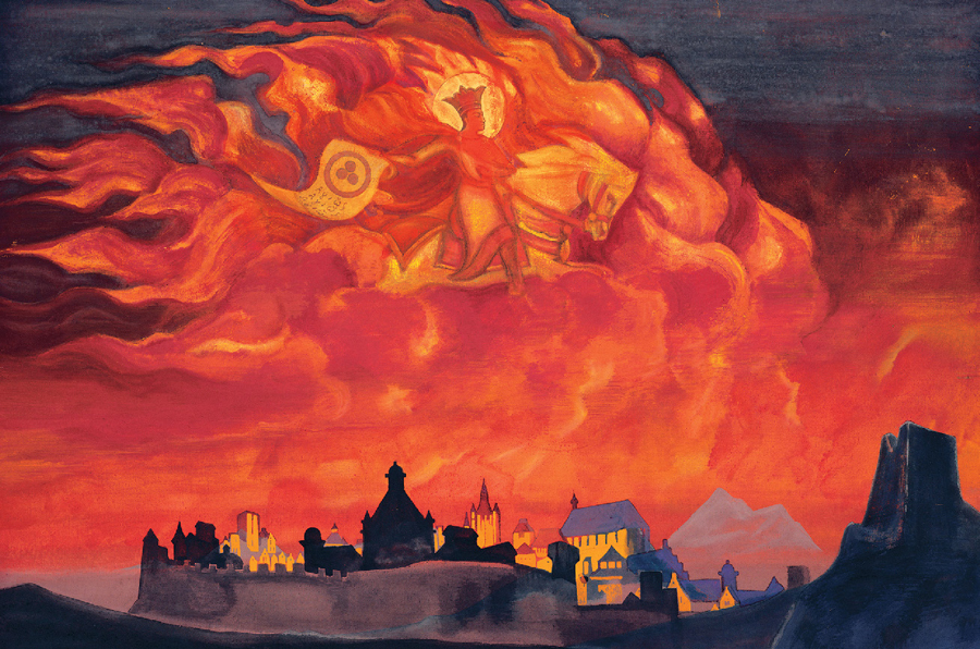 София-Премудрость. 1932г 