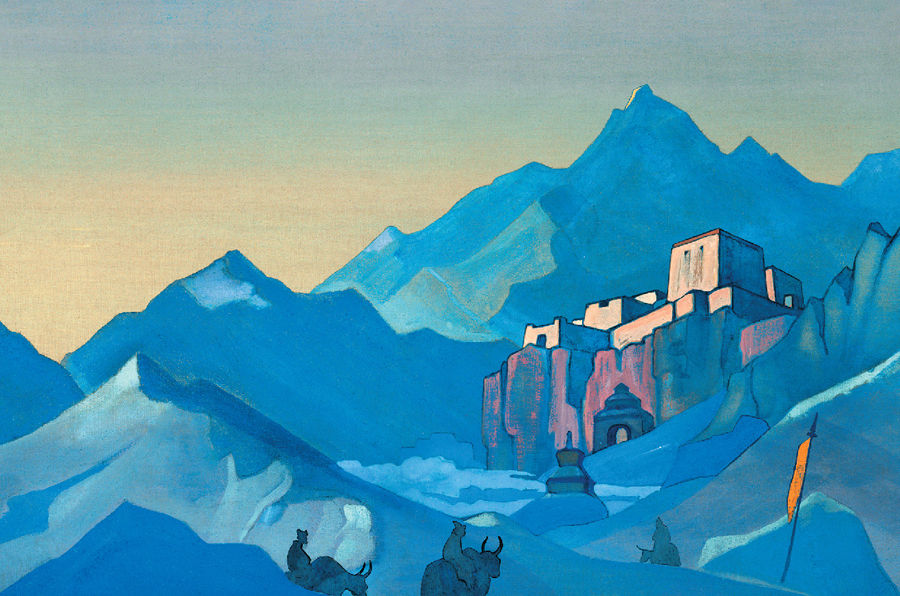 Твердыня духа. 1932г.
