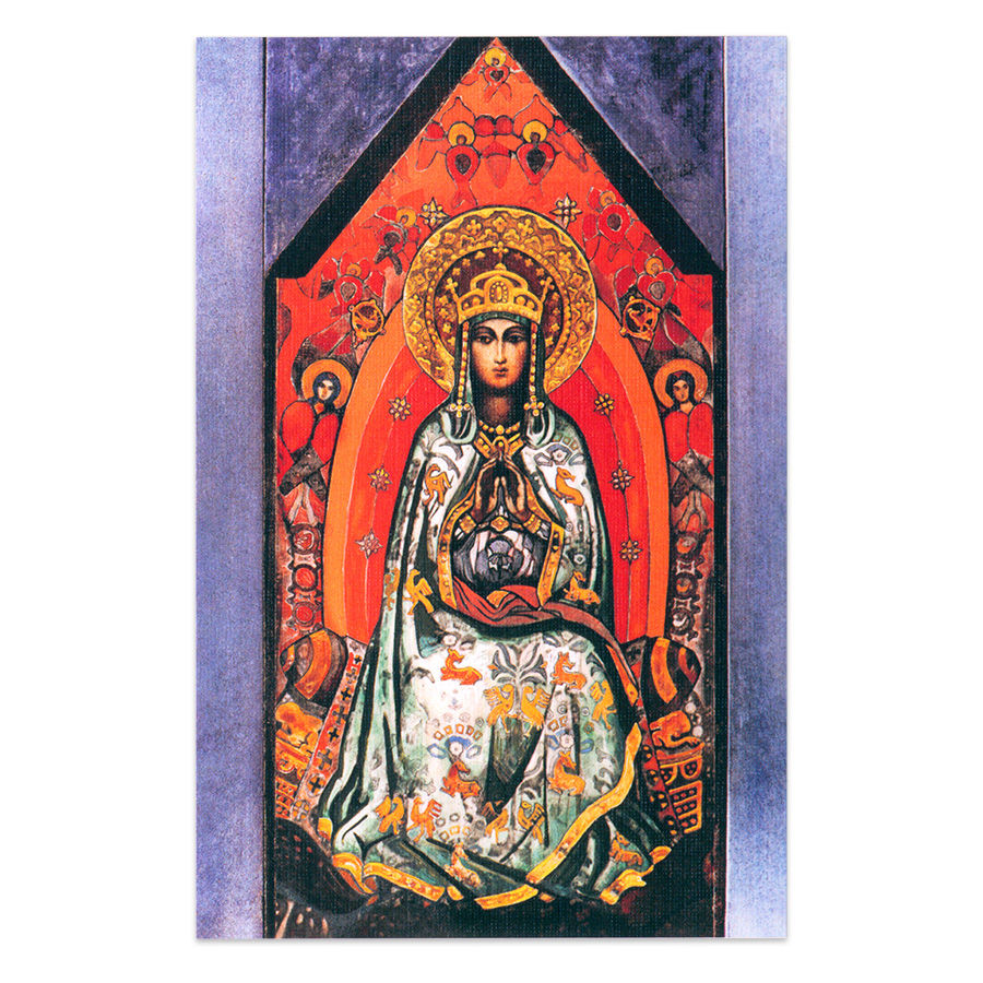 Царица Небесная. 1931 г.