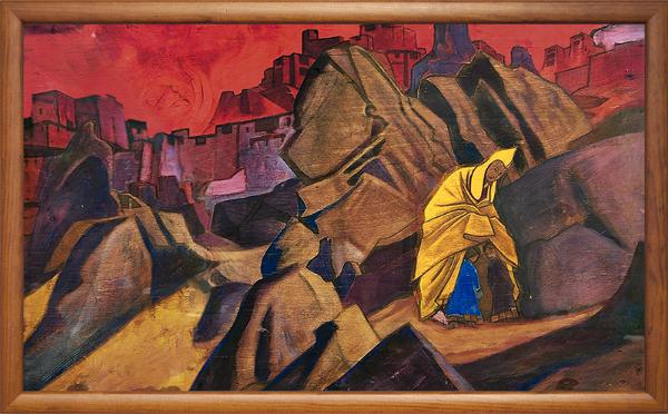 Охраняющий. 1925-1926.  Репродукция в раме