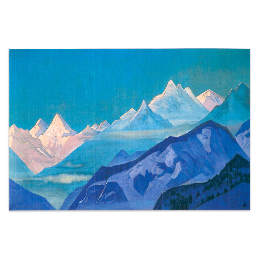 Гуру-Гури-Дхар. 1931