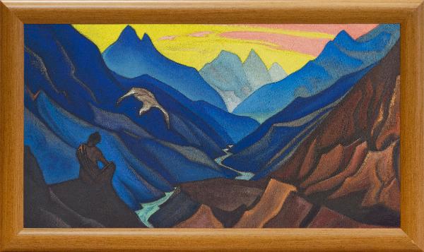 Приказ Учителя. 1947.  Репродукция в раме