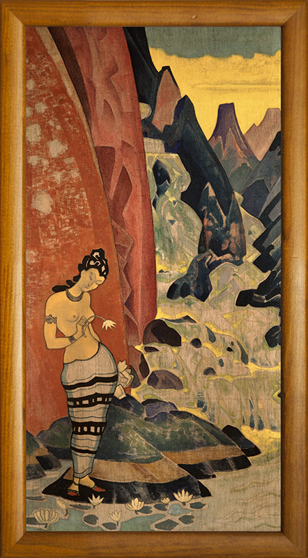 Песнь водопада. 1920. Репродукция в раме