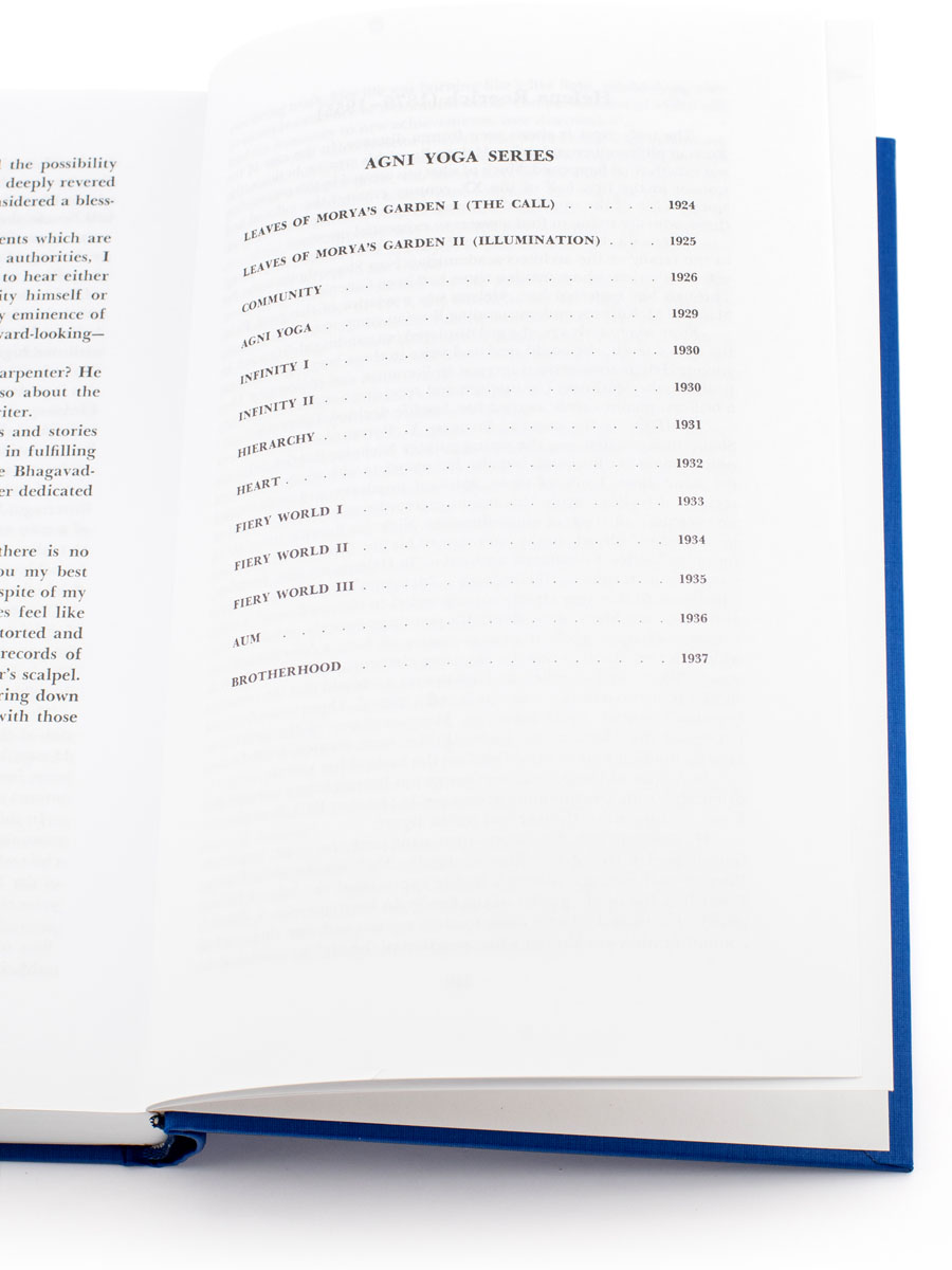 ПИСЬМА ЕЛЕНЫ РЕРИХ. Letters of Helena Roerich.