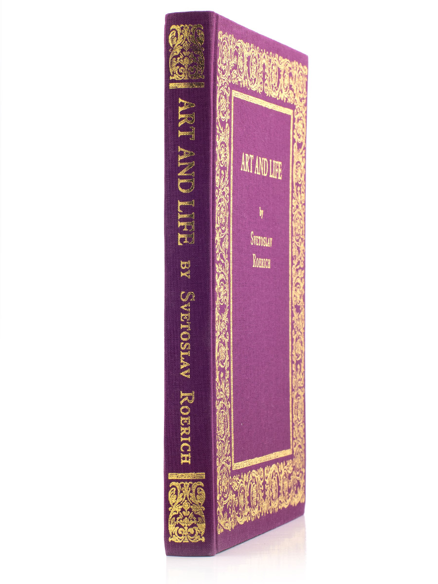 Art and Life. S. Roerich.