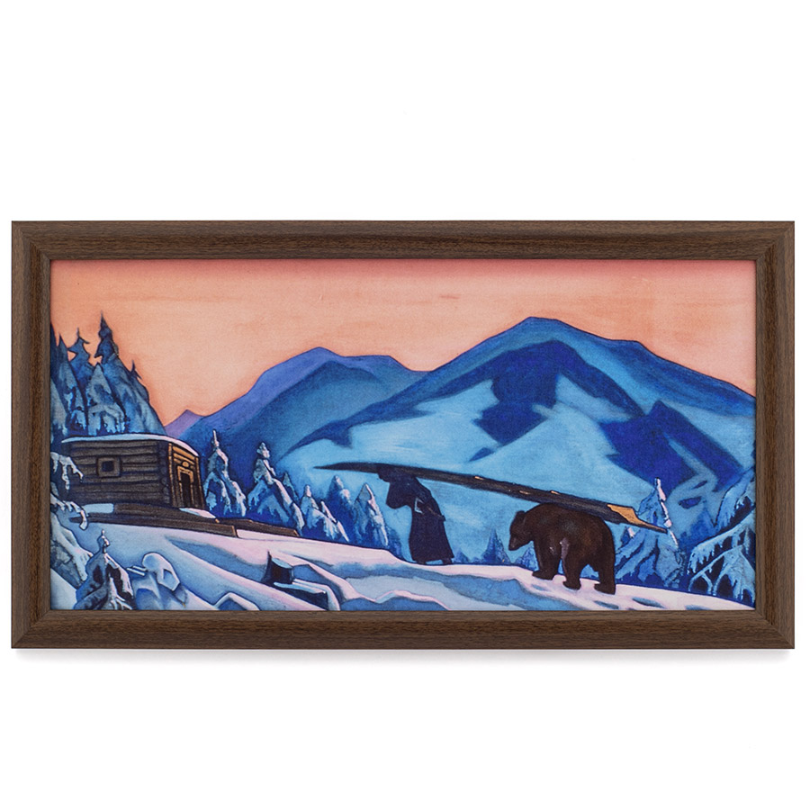 Святой Сергий (Сотрудники).1940-е гг.  Репродукция в раме