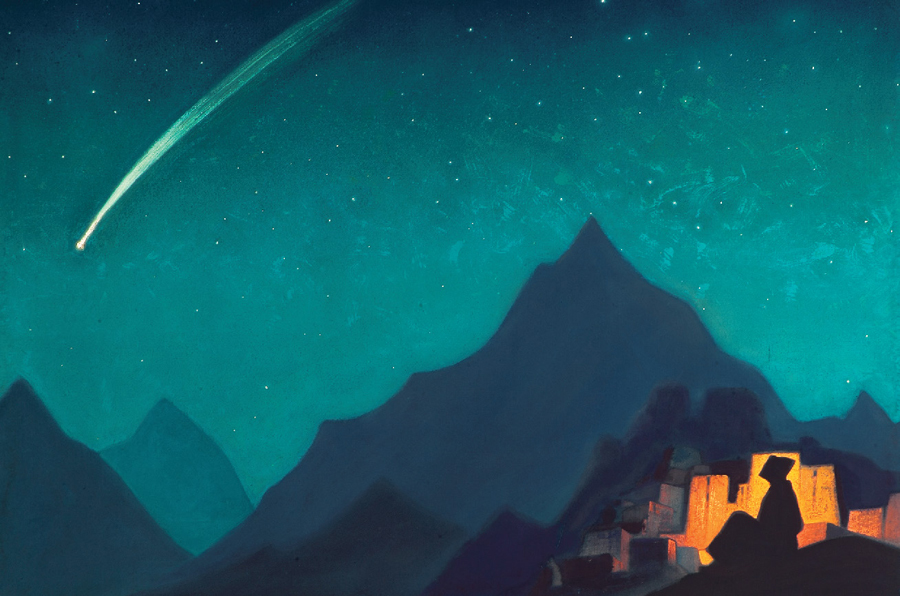 Открытки с репродукциями  картин Н.К. Рериха. №4. Выбрать.