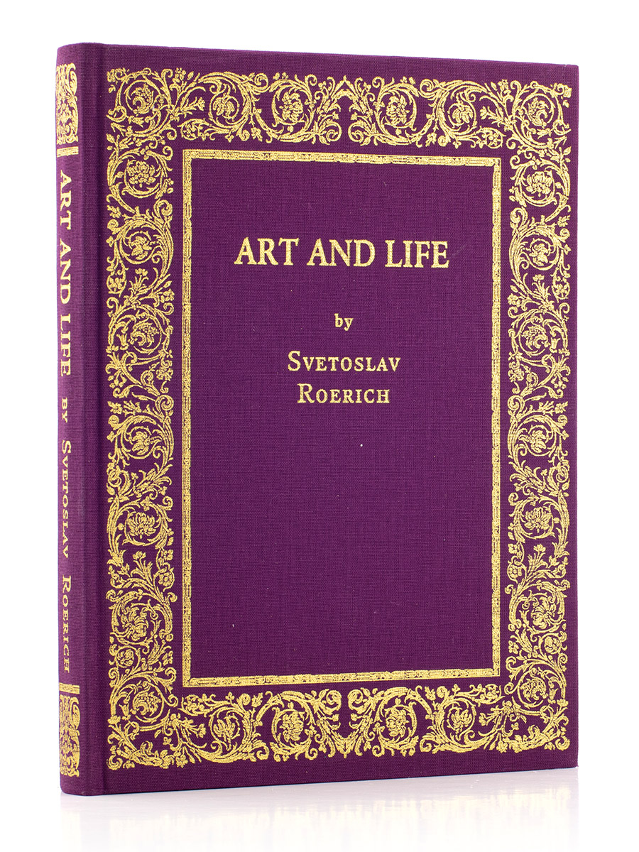 Art and Life. S. Roerich.