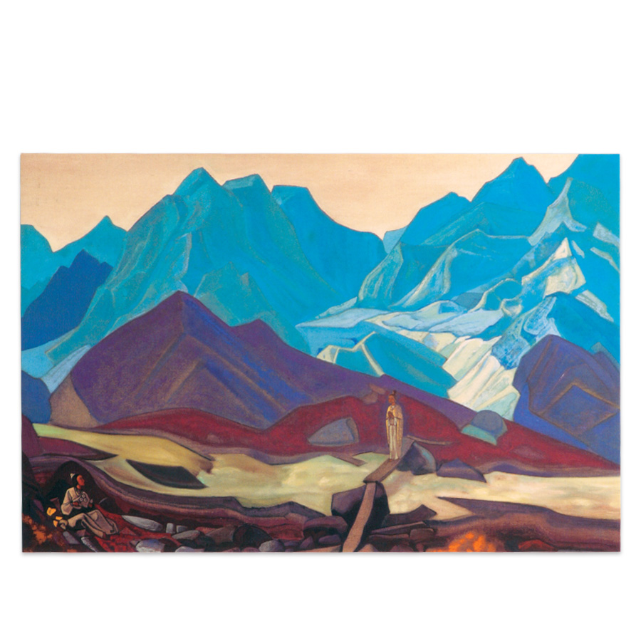 Оттуда. 1936