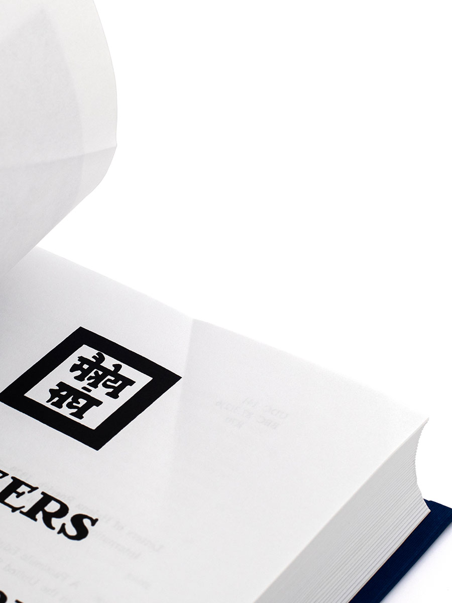 ПИСЬМА ЕЛЕНЫ РЕРИХ. Letters of Helena Roerich.